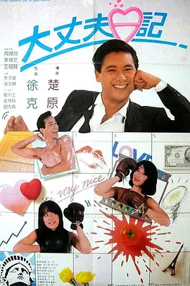狠狠色丁香久久婷婷综合_中