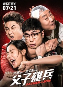 狠狠色丁香久久婷婷综合_中
